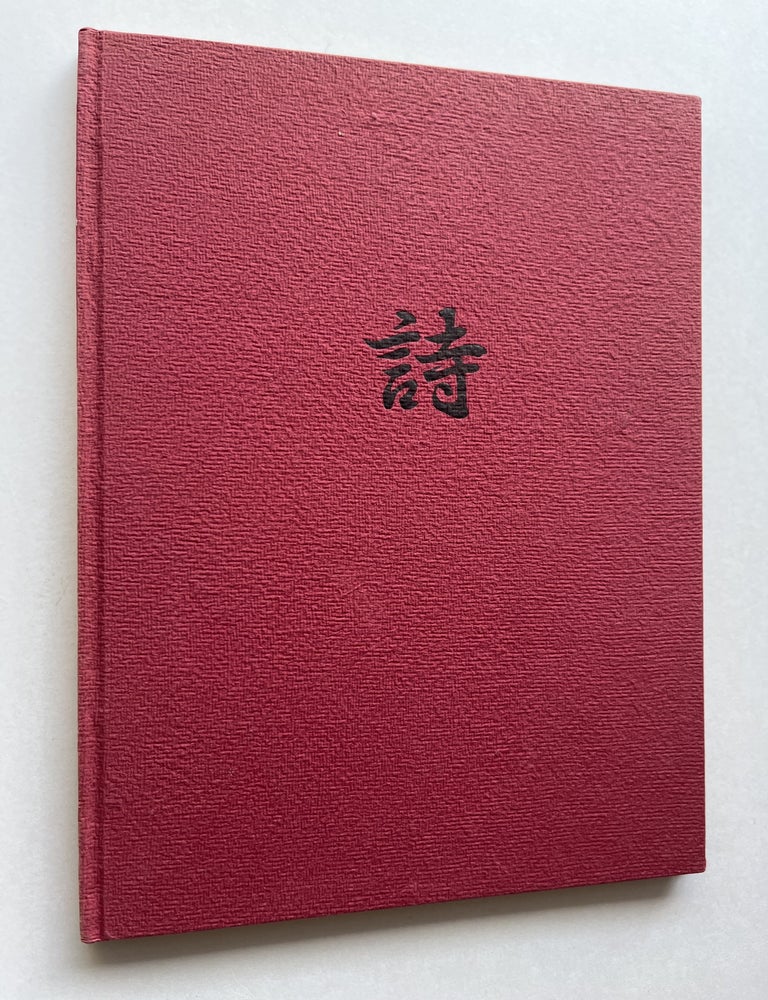 Item #2125 Sixteen T'ang Poems (signed). Gary Snyder.