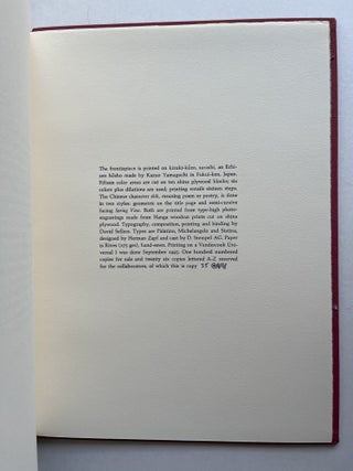 Sixteen T'ang Poems (signed)