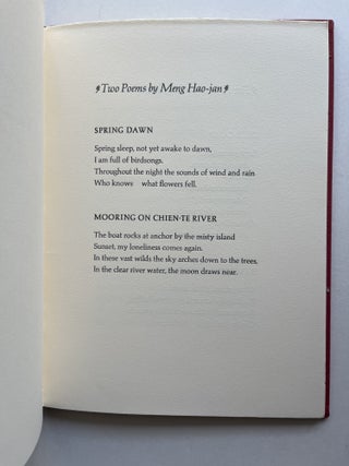 Sixteen T'ang Poems (signed)